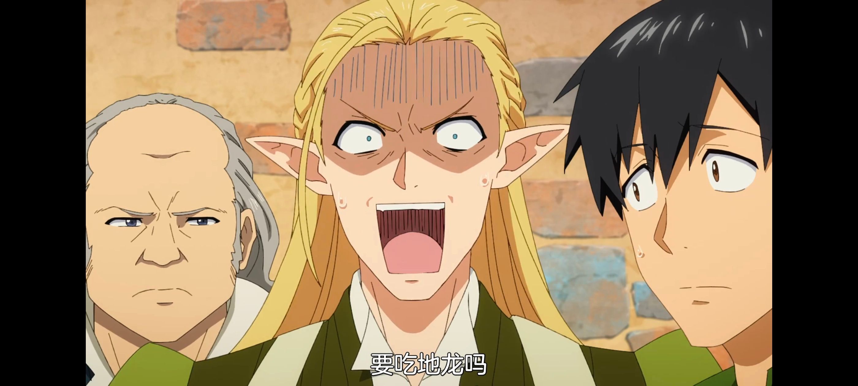 网购技能开启异世界美食之旅,拥有超常技能的异世界流浪美食家,动画,动漫,番剧,ACG