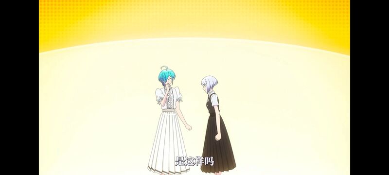 摇滚乃淑女之嗜好,摇滚乃是淑女的爱好,动漫,动画,番剧,ACG