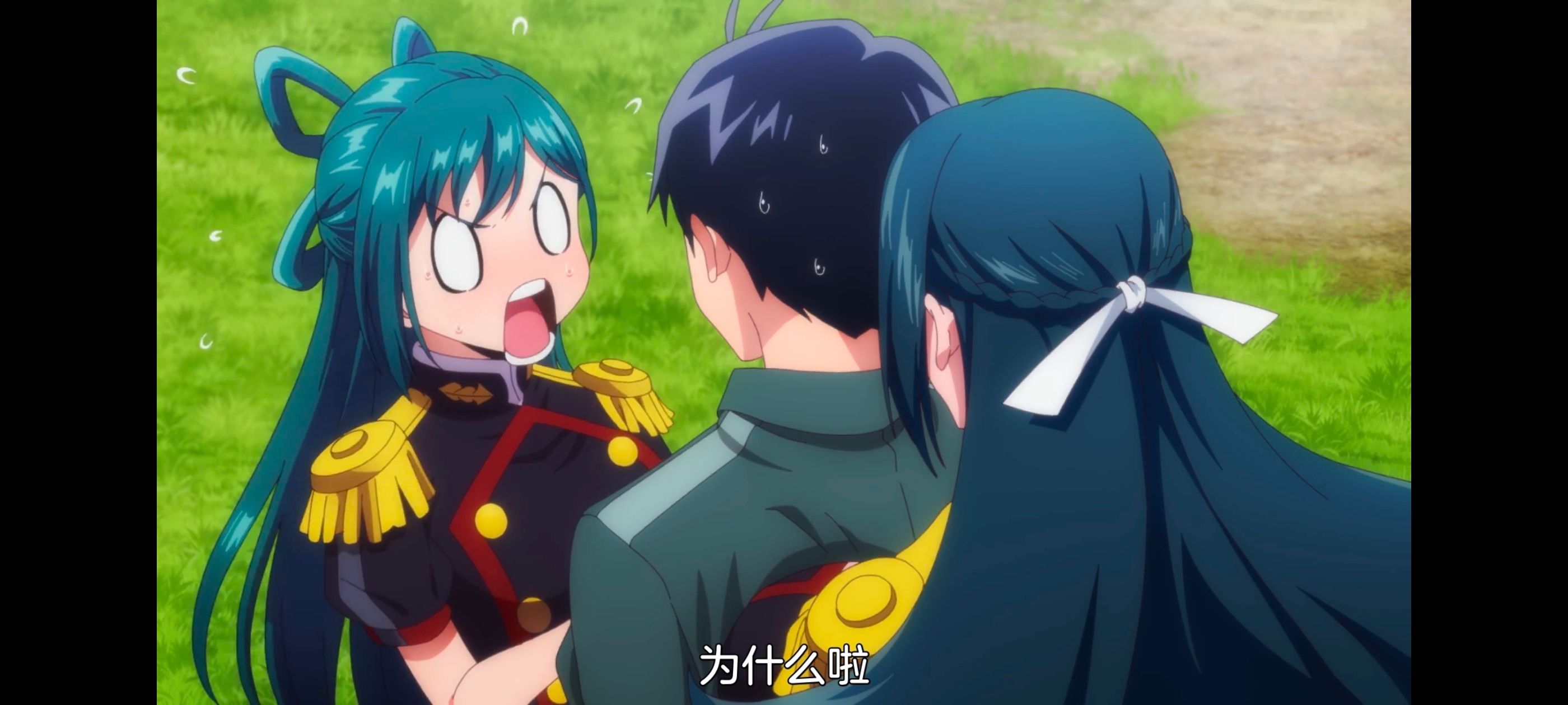 魔都精兵的奴隶,动画,动漫,番剧,二次元,ACG