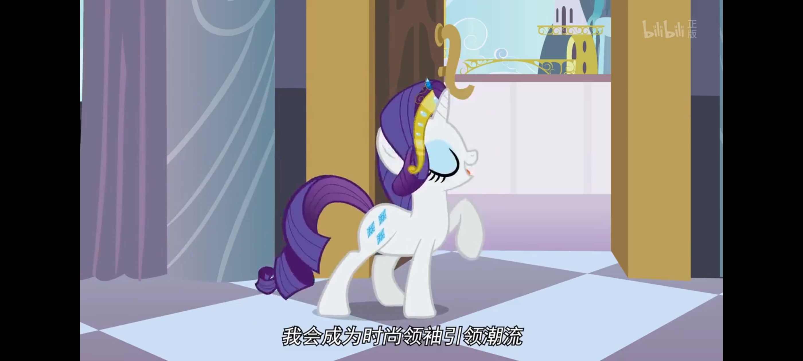 小马宝莉,彩虹小马,我的小马驹,动画,动漫,番剧,ACG