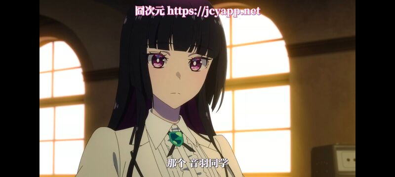 摇滚乃淑女之嗜好,摇滚乃是淑女的爱好,动漫,动画,番剧,ACG