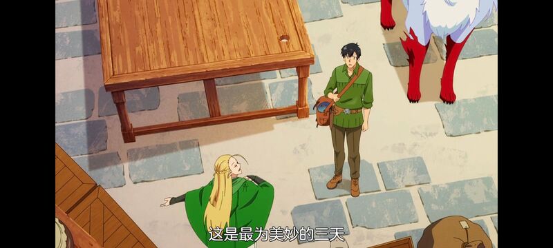 网购技能开启异世界美食之旅,拥有超常技能的异世界流浪美食家,动漫,动画,番剧,ACG