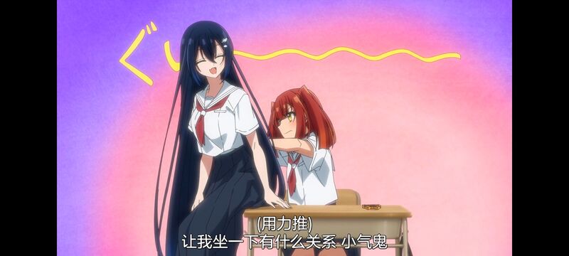 想吃掉我的非人少女,对我垂涎欲滴的非人少女,百合,百合动画,百合动漫,动漫,动画,番剧,ACG