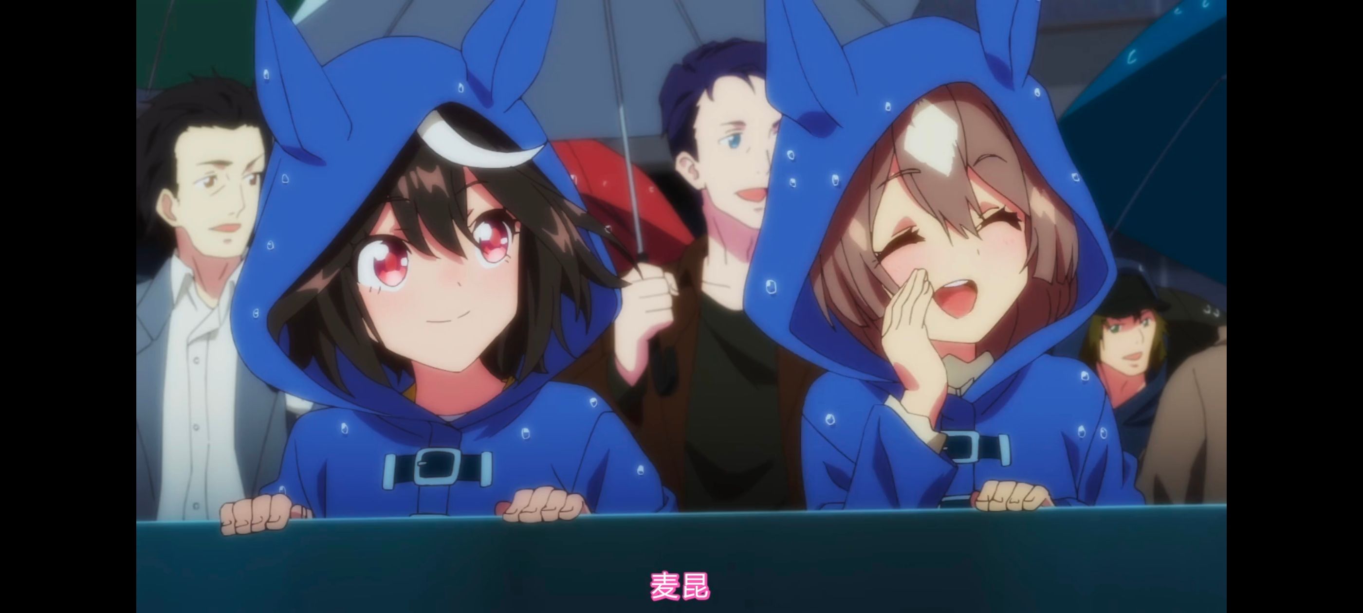 赛马娘,赛马娘PrettyDreby,赛马娘第二季,动画,动漫,番剧,ACG