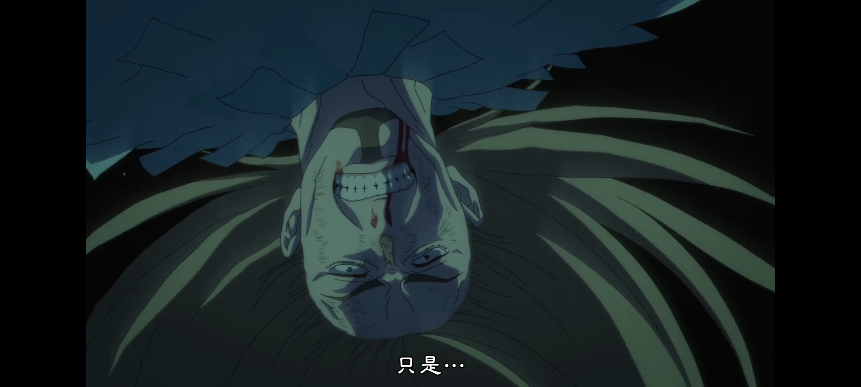 咒术回战,死灭回游,动画,动漫,番剧,ACG,二次元