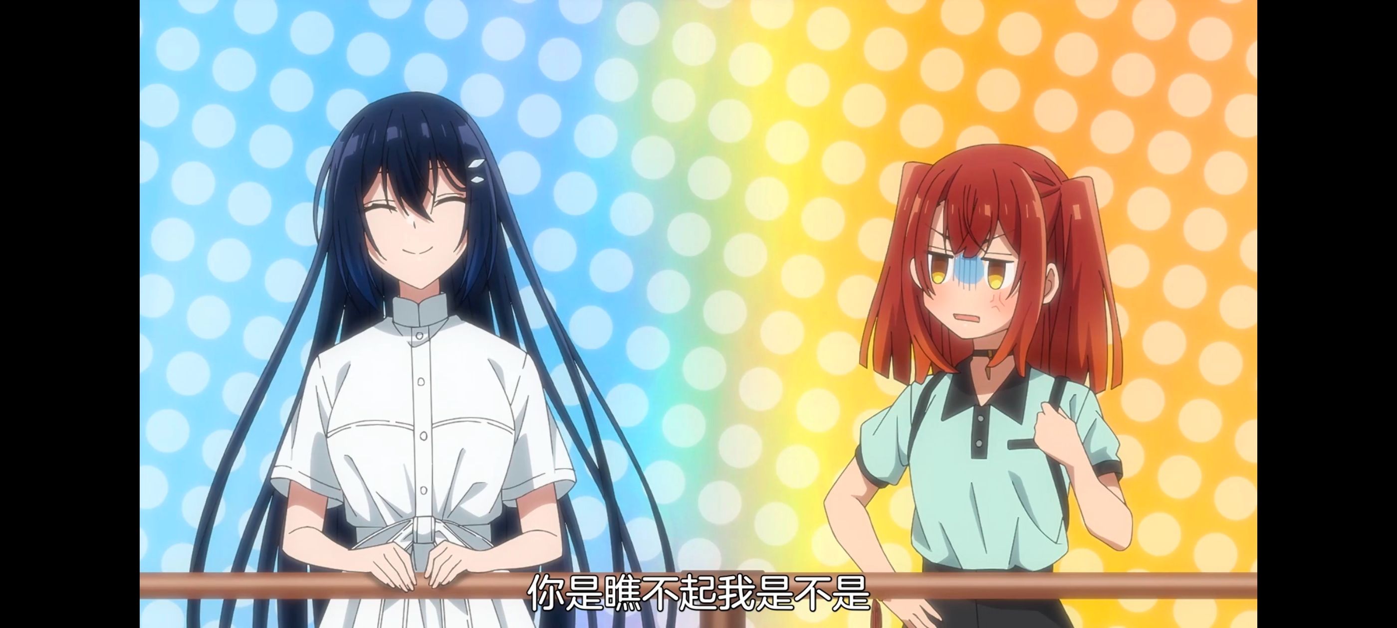 想吃掉我的非人少女,对我垂涎欲滴的非人少女,百合,百合动漫,动画,动漫,番剧,ACG