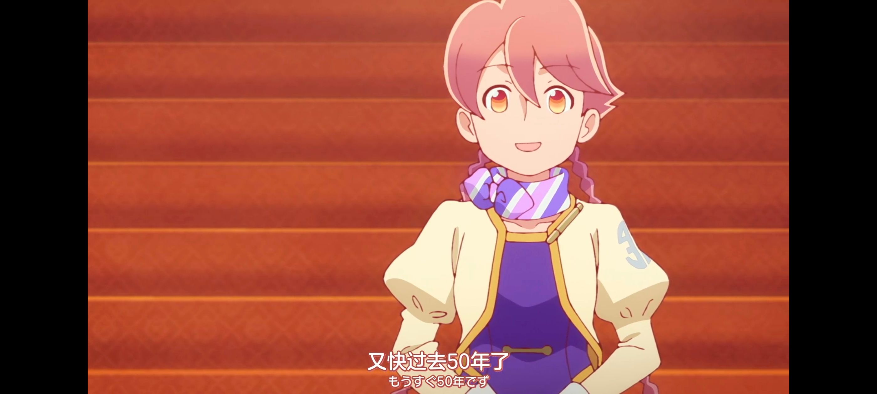 末日后酒店,动画,动漫,番剧,二次元,ACG