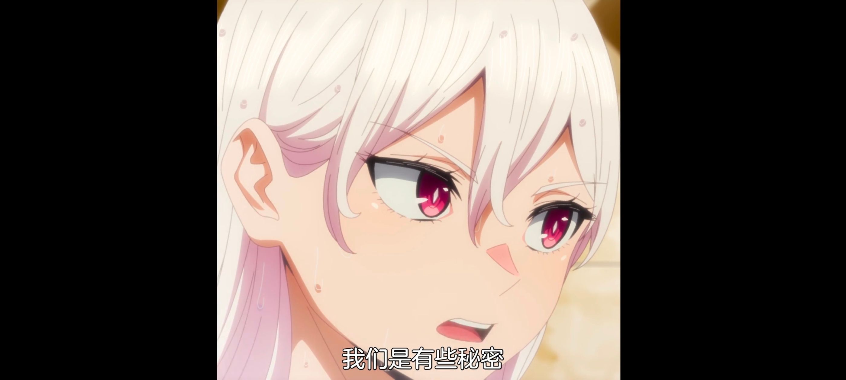 魔都精兵的奴隶,动漫,动画,番剧,二次元,ACG