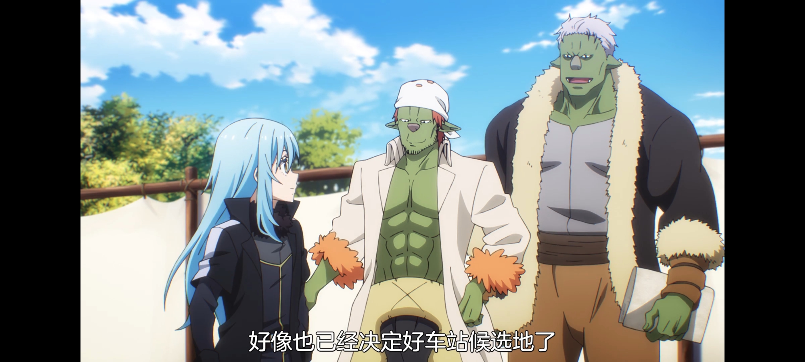 关于我转生变成史莱姆这档事,关于我转生后成为史莱姆的那件事,动画,动漫,番剧,ACG,二次元