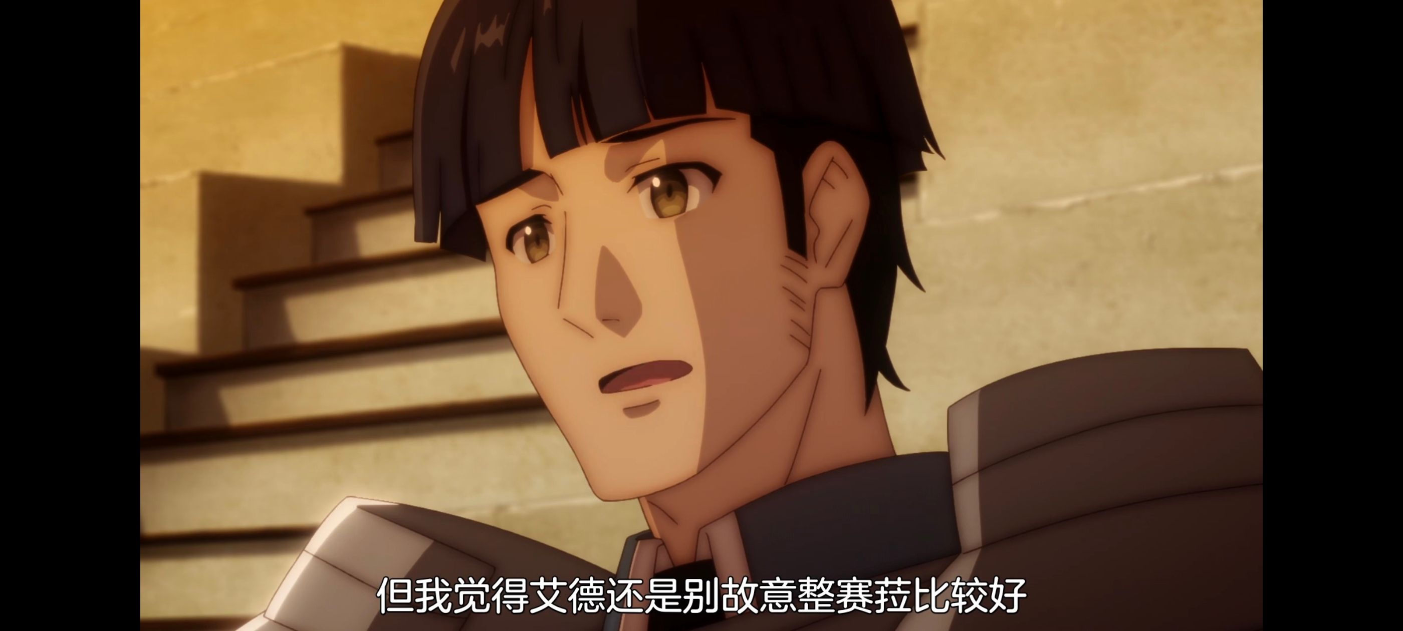 凭你也想讨伐魔王,动画,动漫,番剧,二次元,ACG