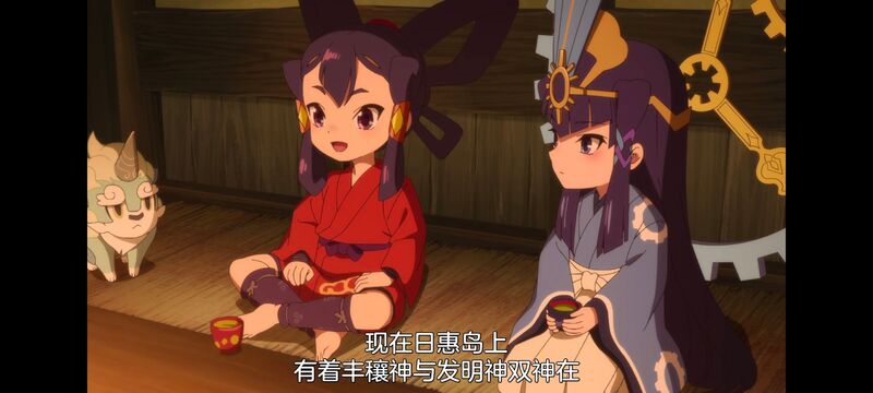 天穗之咲稻姬,心轮的稻作日记,动画,动漫,番剧,二次元,ACG