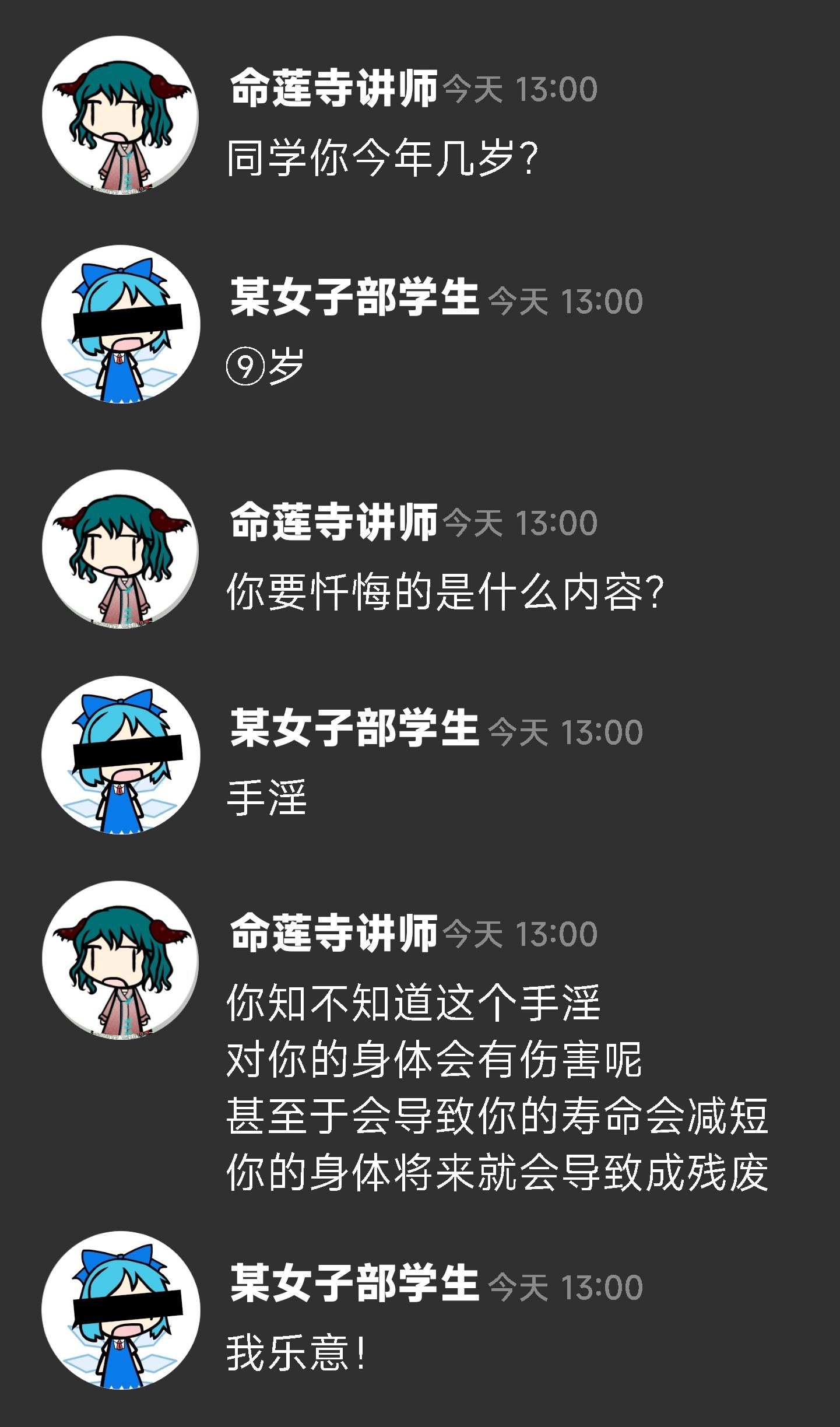 /static/d17c506905a0d350a4411479f2e9267f406c87364a629f22d5c2a9eba50f970e.jpg