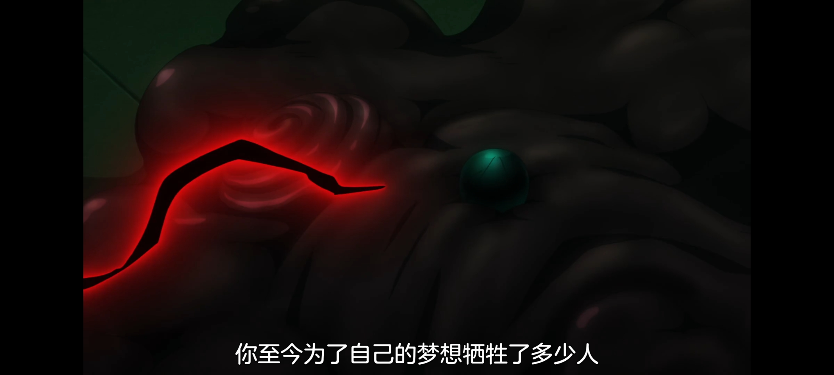 凭你也想讨伐魔王,动画,动漫,番剧,ACG,二次元,吐槽