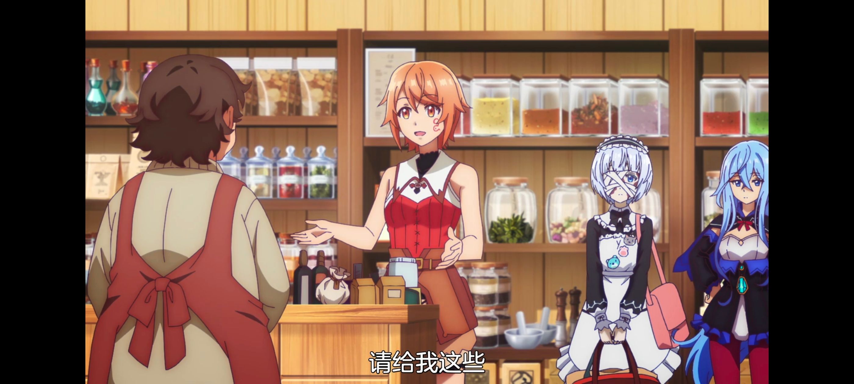 凭你也想讨伐魔王,动漫,动画,百合,番剧,ACG