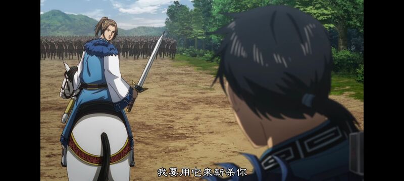 王者天下,动画,动漫,番剧,ACG