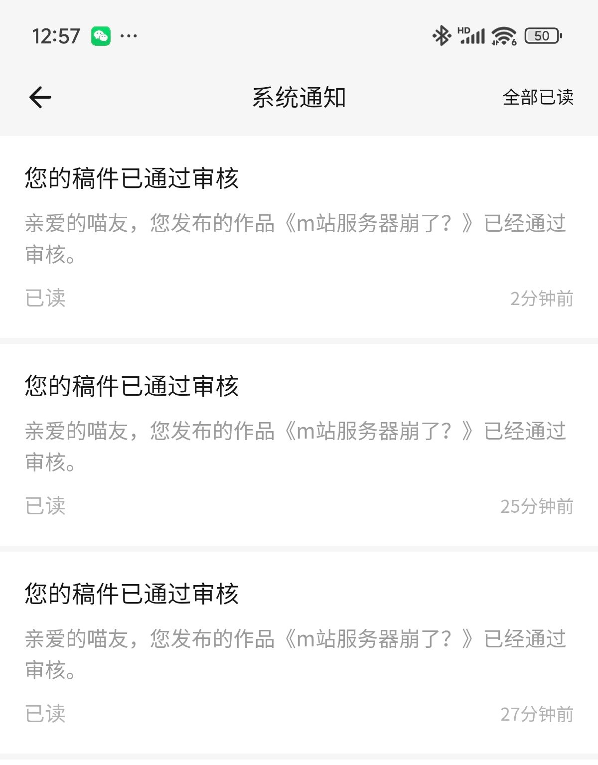 /static/d18d222cb6ab7a321195f2e3ad3ae6b01a48bd9bd343881d065cc1ade9771aee.jpg