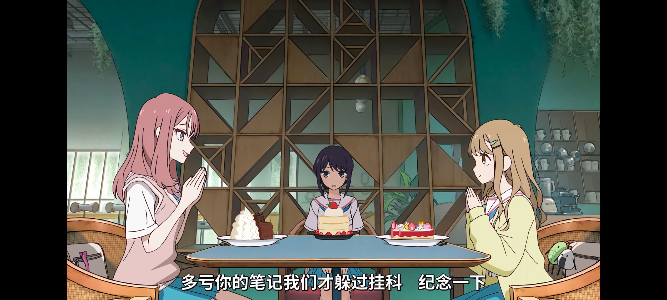 超时空辉夜姬,超時空輝夜姬,番剧,动画,动漫,二次元,ACG,动画电影