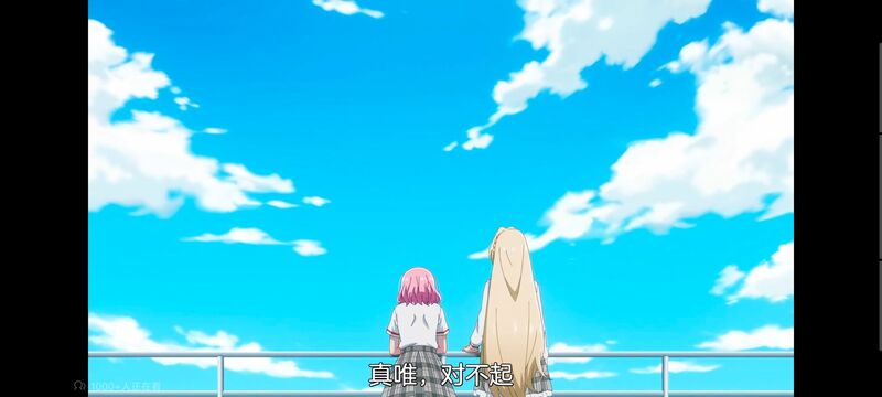 我怎么可能成为你的恋人不行不行,百合,百合动漫,动画,动漫,番剧,ACG