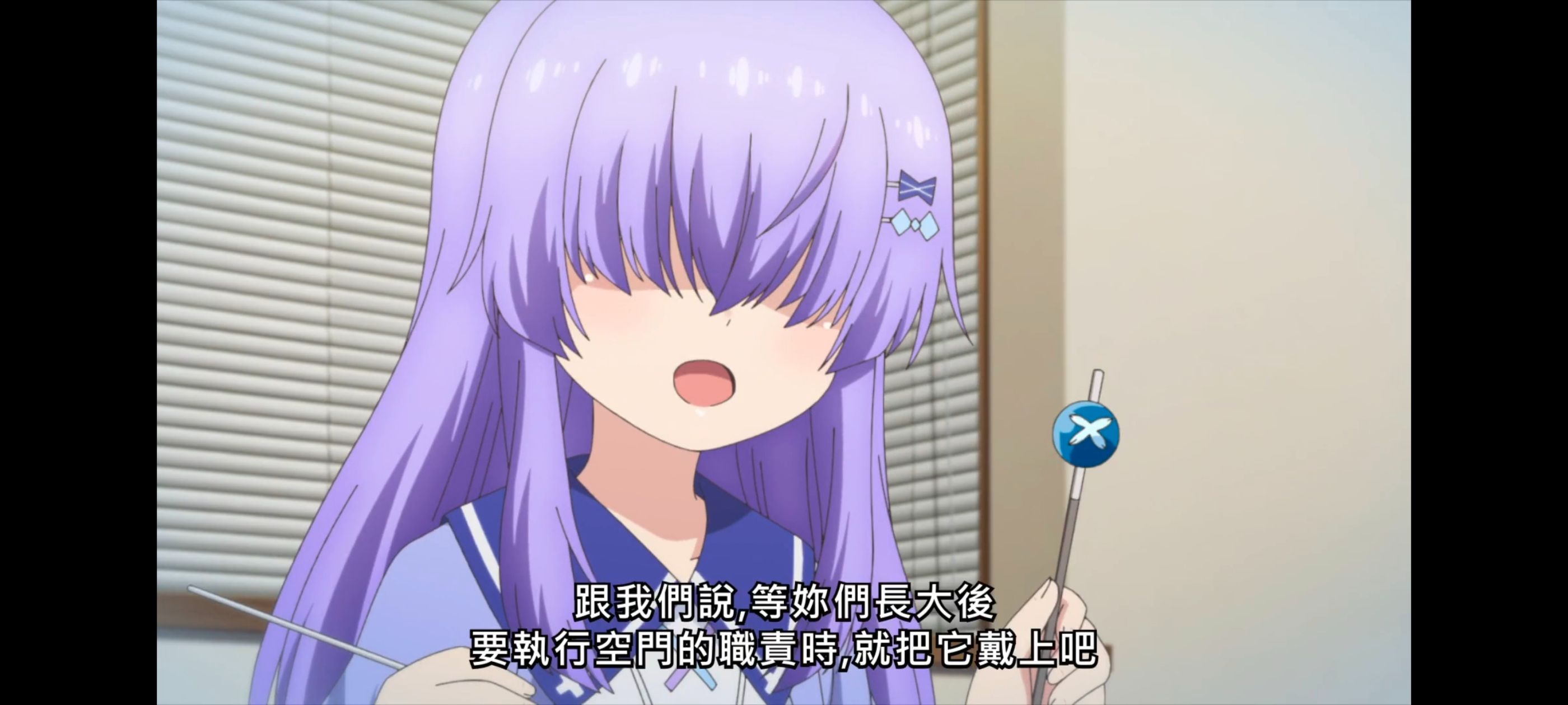 /static/d196dc85b9a261d8adfa9c3f082443bfd15dd6866359ed38335627125b8b0633.jpg
