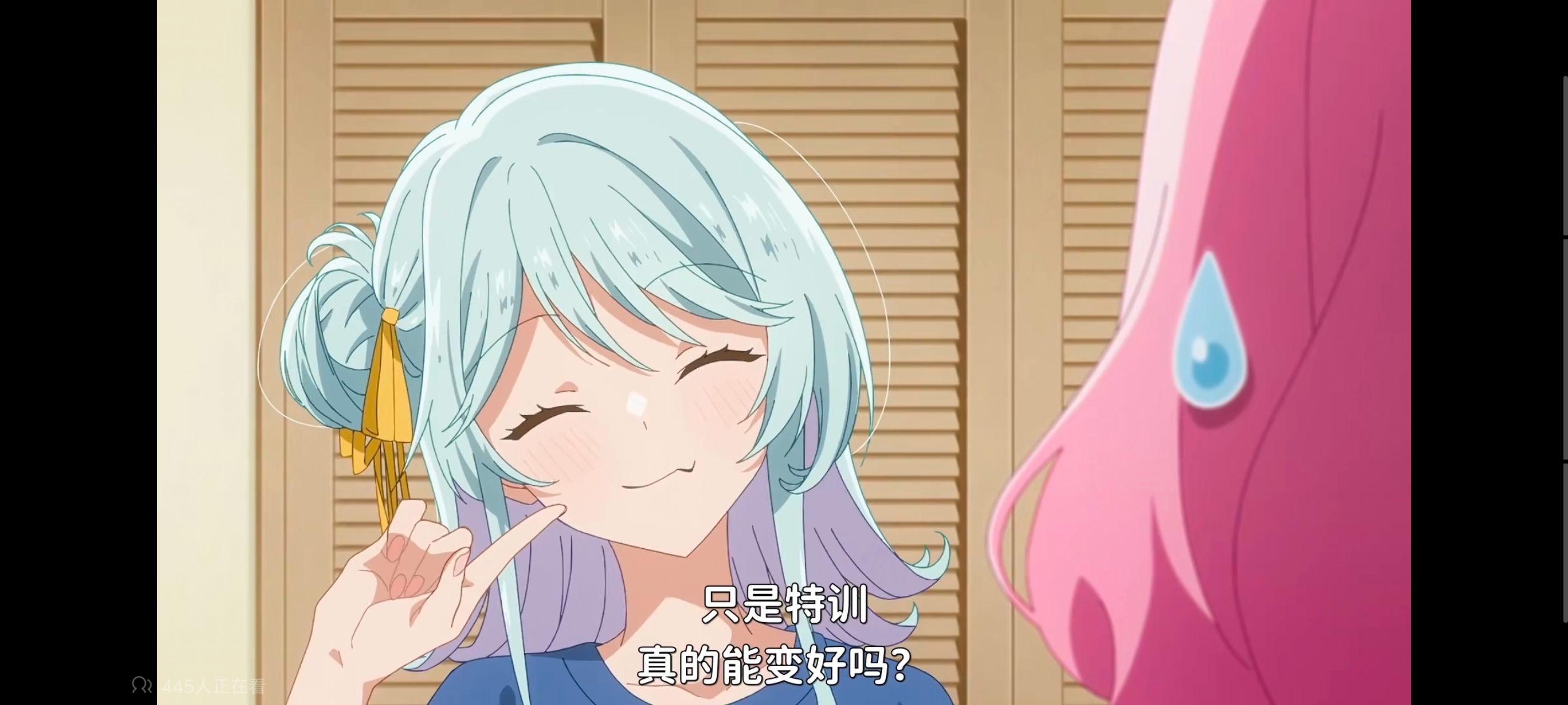 我怎么可能成为你的恋人不行不行,百合,百合动漫,动画,动漫,番剧,ACG