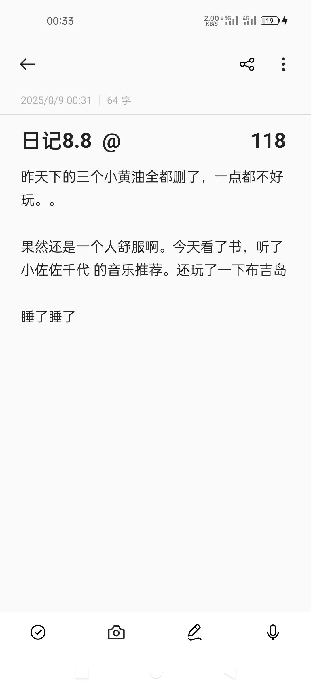 /static/d197d36f86673d90974ddae11bdc1f1dc1b1cd1f0189e0e4c1662f7e7d5533dc.jpg