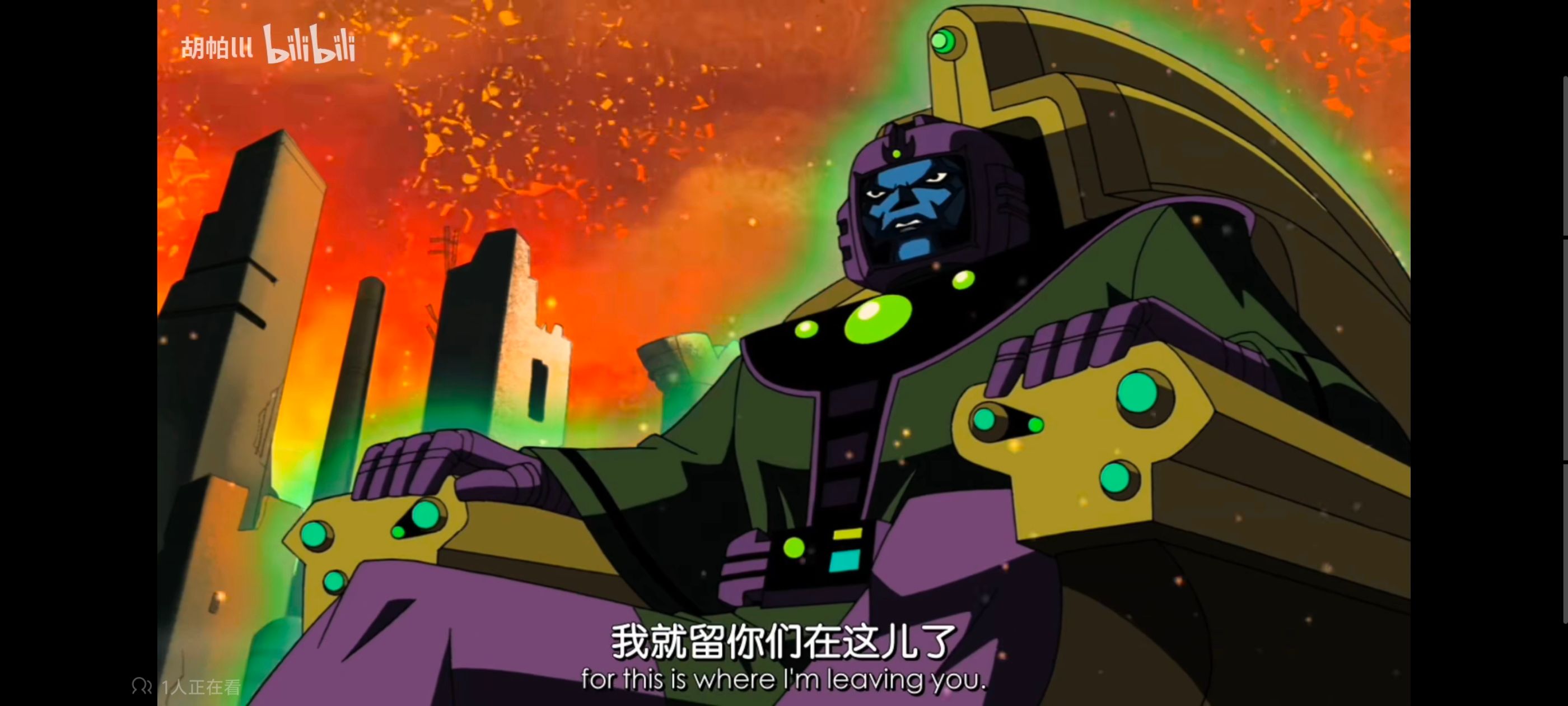 复仇者世上最强英雄组合,复仇者联盟,超级英雄,动画,动漫,番剧,ACG