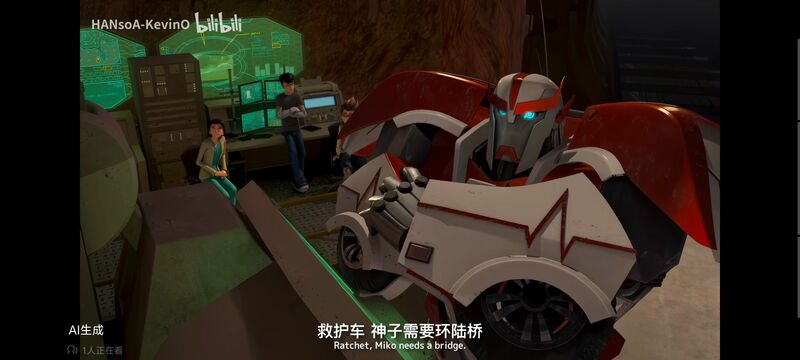 变形金刚,变形金刚领袖之证,番剧,动画,动漫,ACG