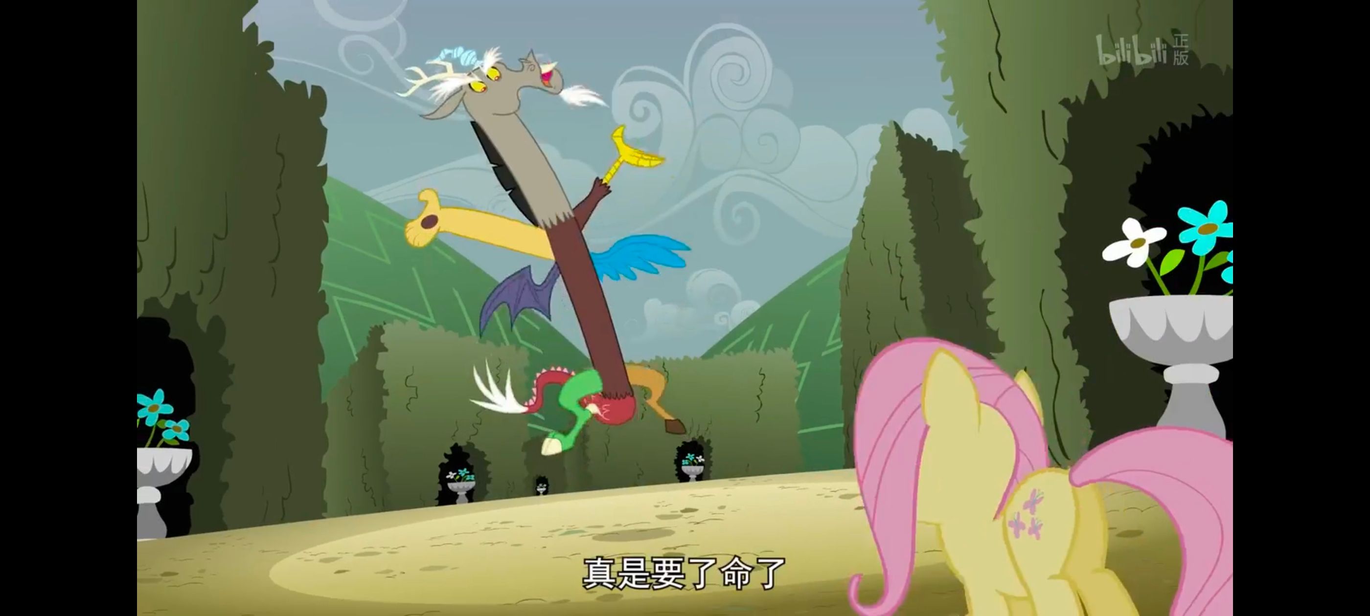 小马宝莉,小马宝莉友谊魔法,彩虹小马,我的小马驹,动画,动漫,番剧,ACG