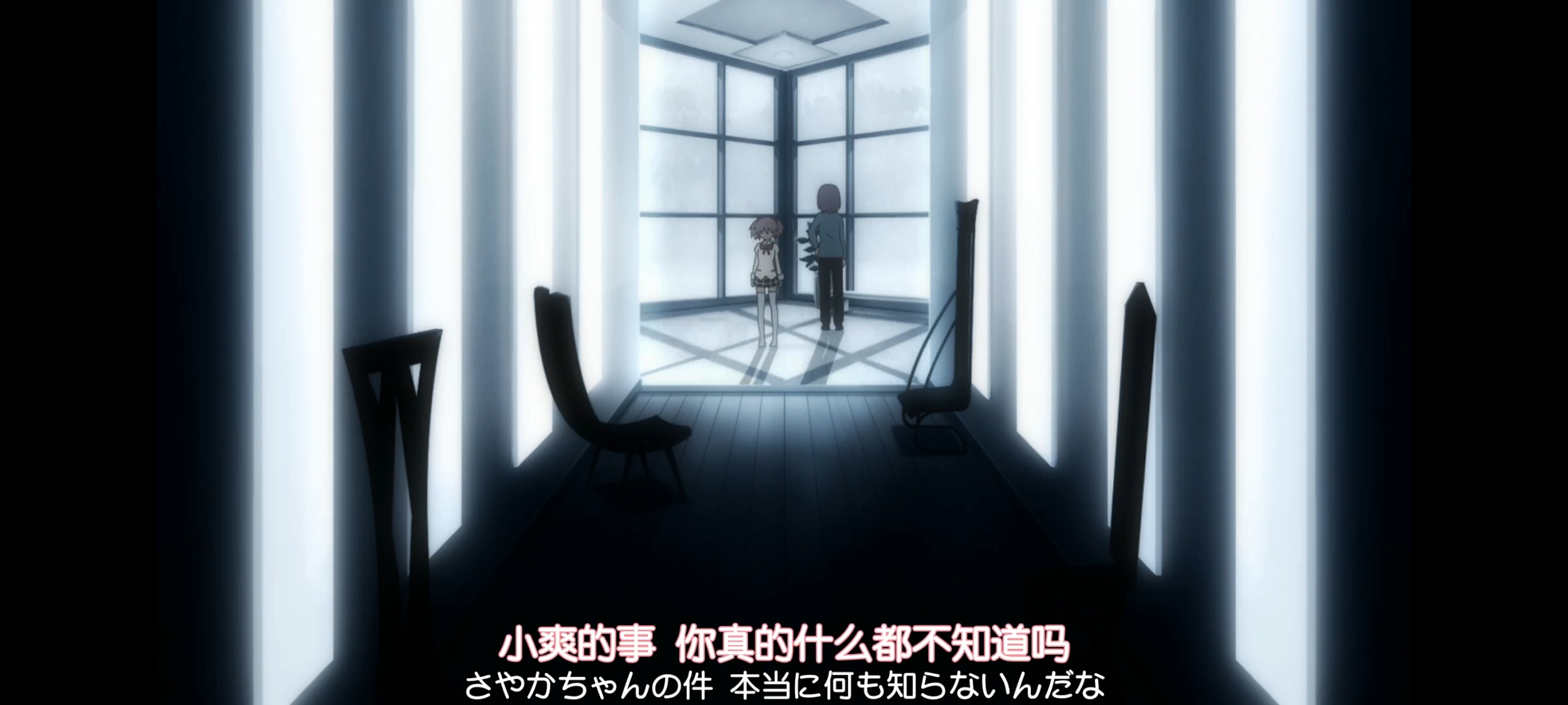 魔法少女小圆,魔法少女,动画,动漫,番剧,二次元,ACG