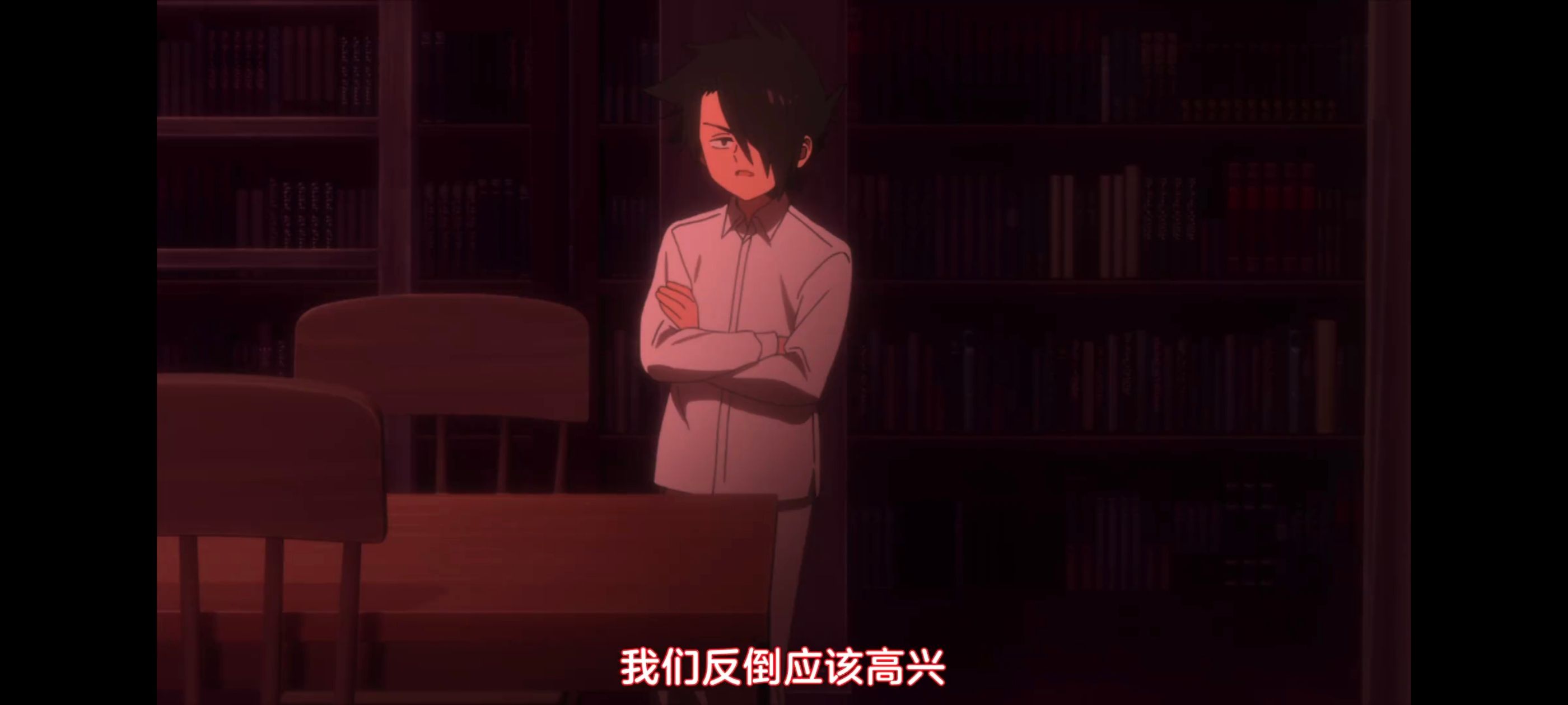 约定的梦幻岛,动画,动漫,番剧,ACG