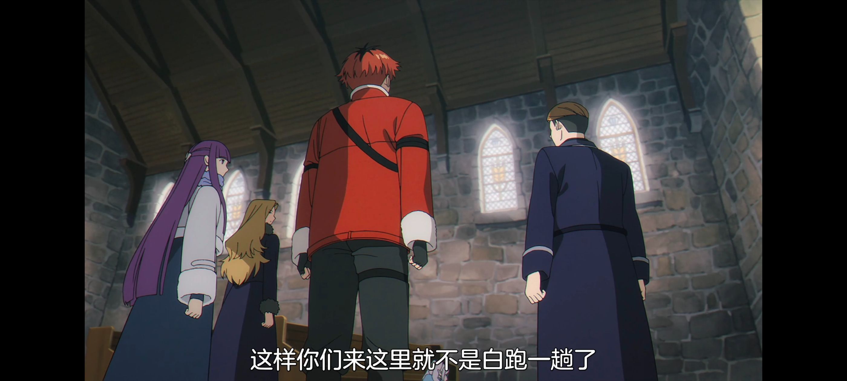 葬送的芙莉莲,动画,动漫,番剧,二次元,ACG