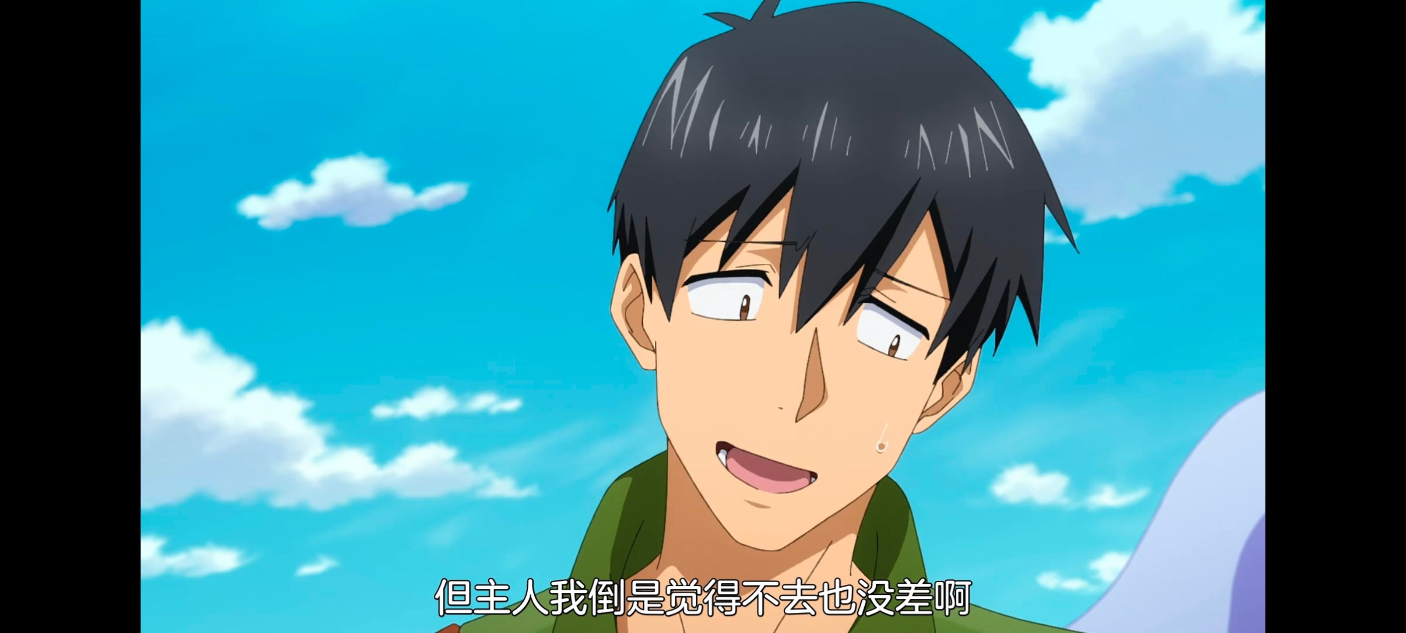 网购技能开启异世界美食之旅,拥有超常技能的异世界流浪美食家,动画,动漫,番剧,ACG