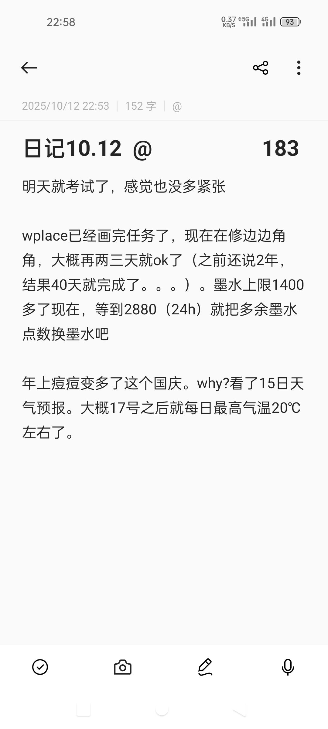 /static/d1ccb37069b6a78d8304bb31b896b81cfca333b0d29aa82e9b5409d3f20ff5b9.jpg