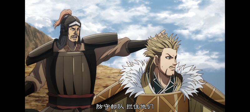 王者天下,动画,动漫,番剧,ACG