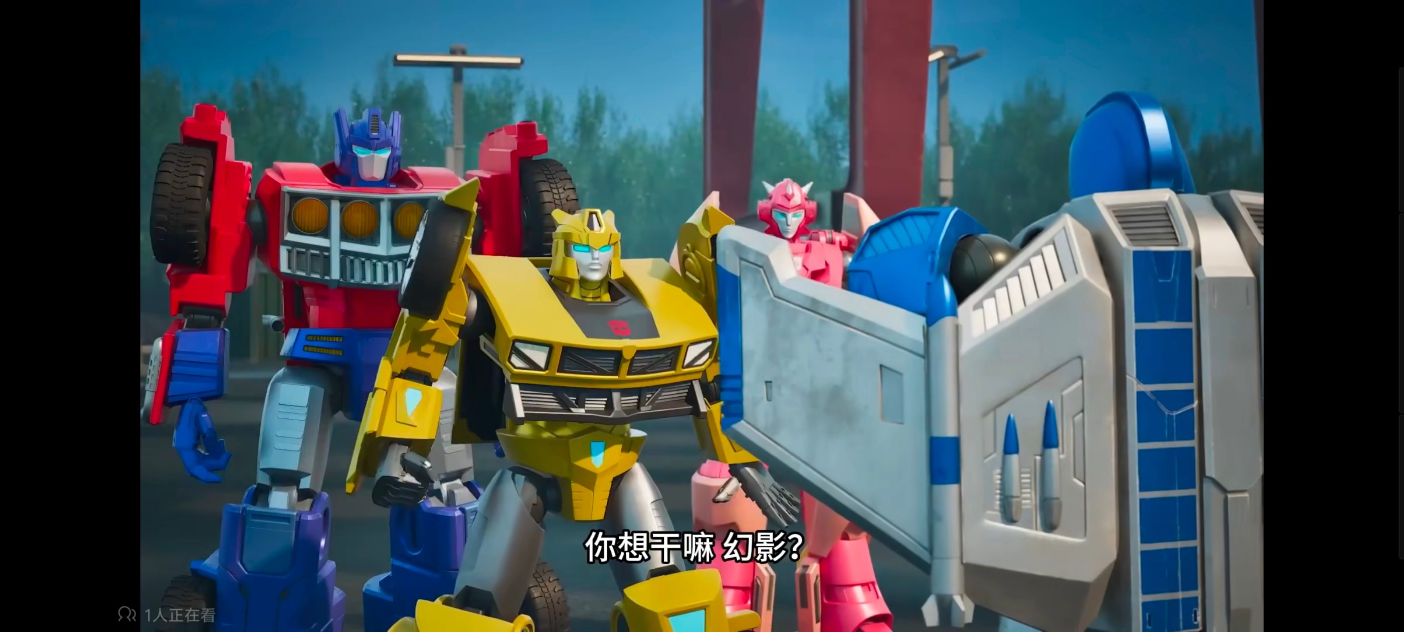 变形金刚,变形金刚赛博世界,动漫,动画,番剧,ACG