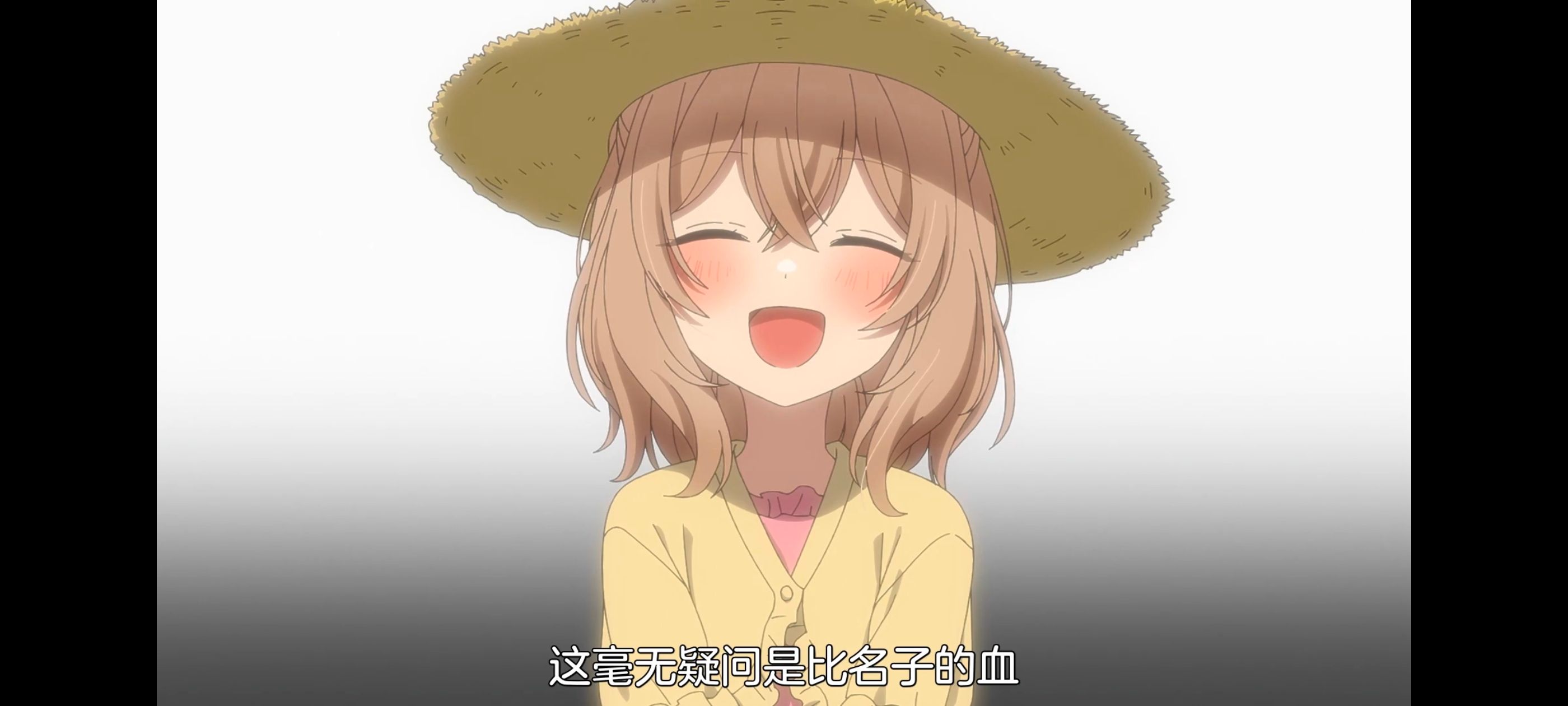 想吃掉我的非人少女,对我垂涎欲滴的非人少女,百合,百合动漫,番剧,动画,动漫,ACG