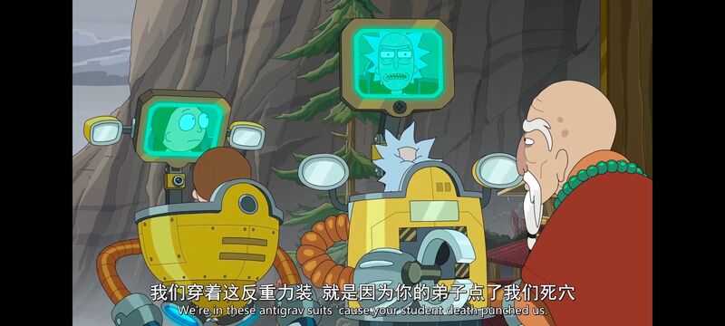 瑞克和莫蒂,瑞克与莫蒂,美漫,动漫,动画,番剧,ACG