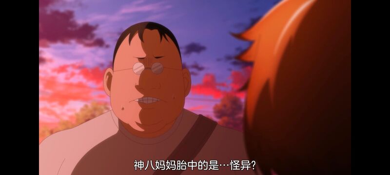 神八小妹不可怕,小伽椰并不可怕,动画,动漫,番剧,ACG