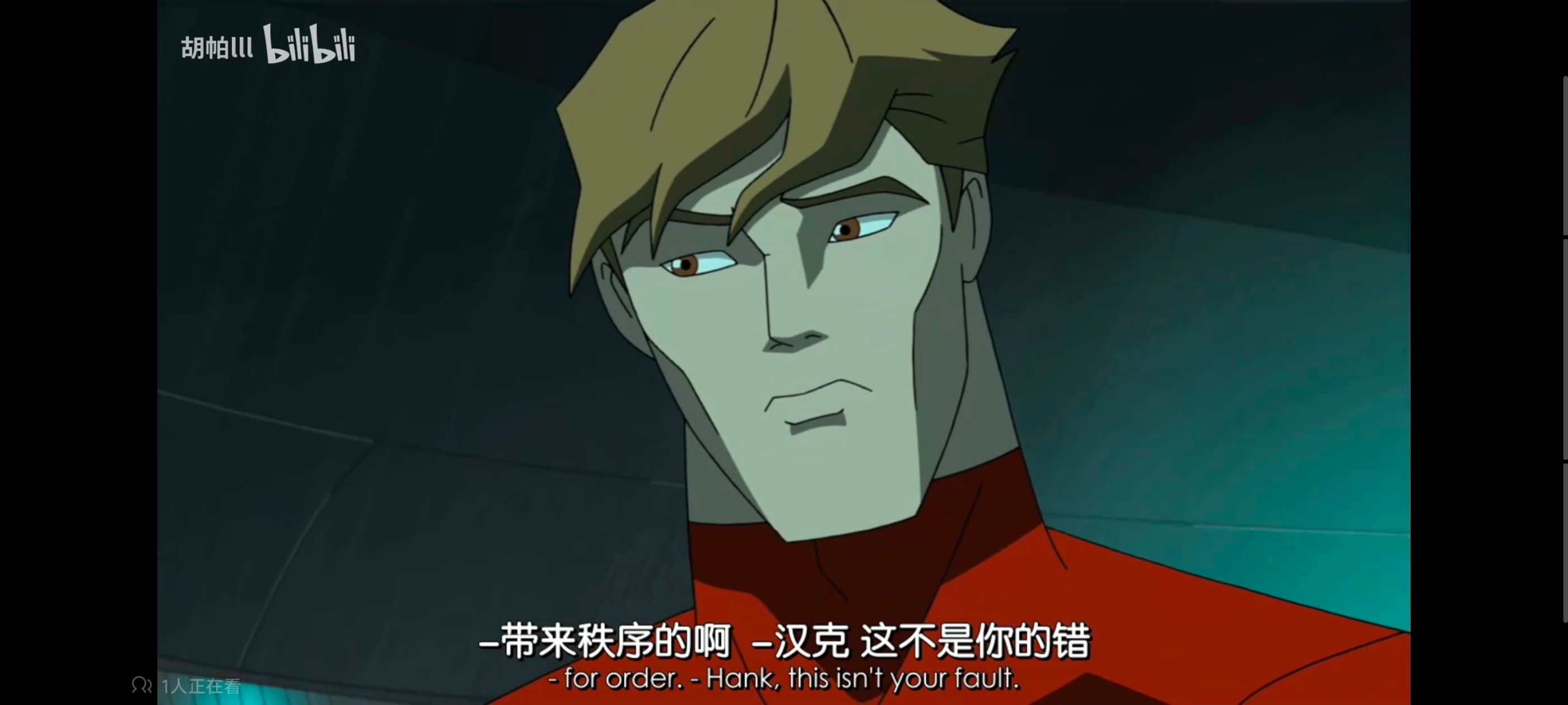 超级英雄联盟复仇者,复仇者世上最强英雄组合,复仇者联盟,漫威,超级英雄,动画,动漫,番剧,ACG