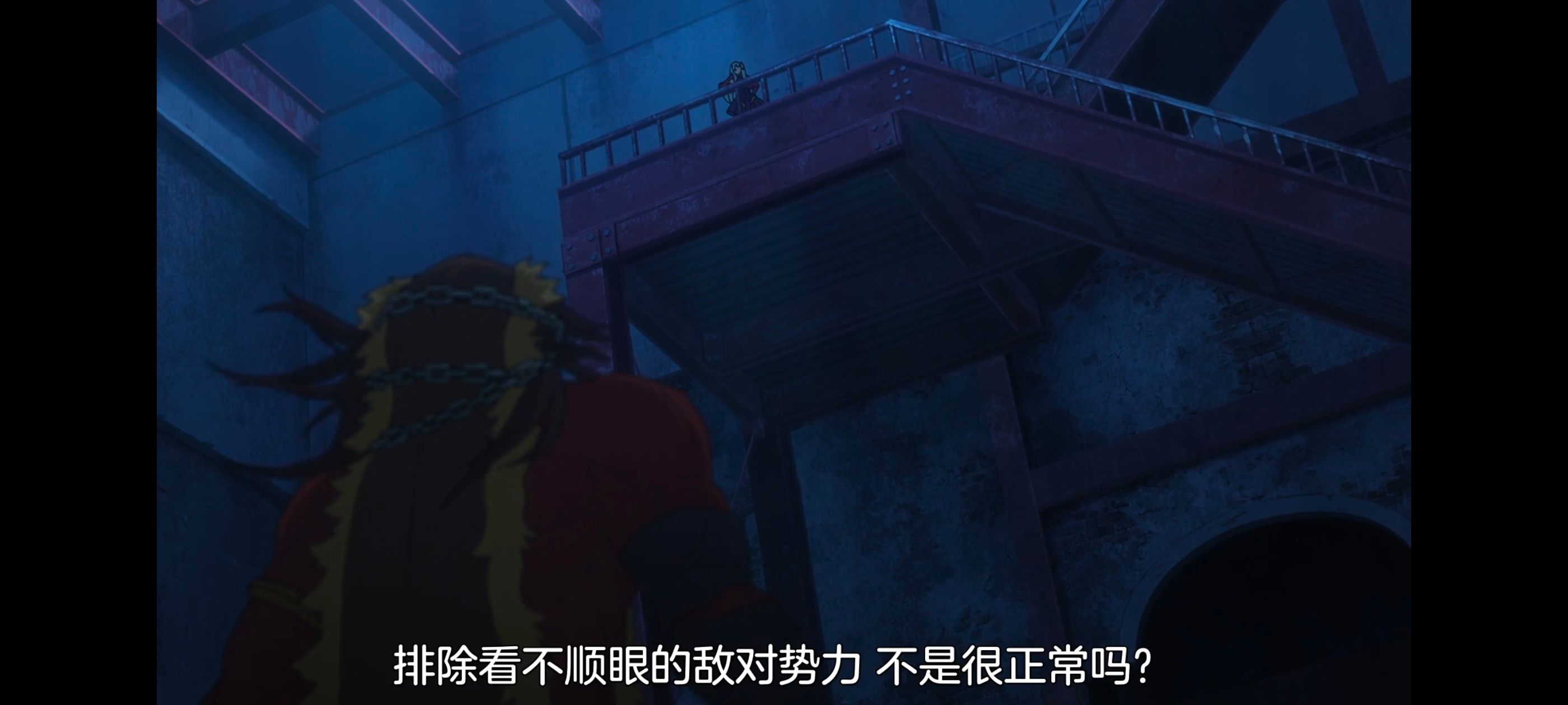 FATE,命运奇异赝品,FatestrangeFake,动画,动漫,番剧,ACG