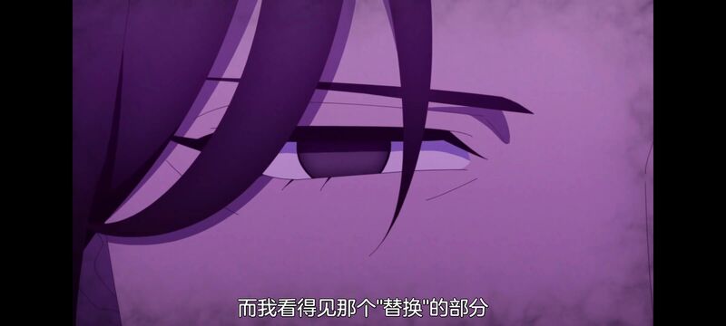 小伽椰并不可怕,神八小妹并不可怕,动画,动漫,番剧,二次元,ACG