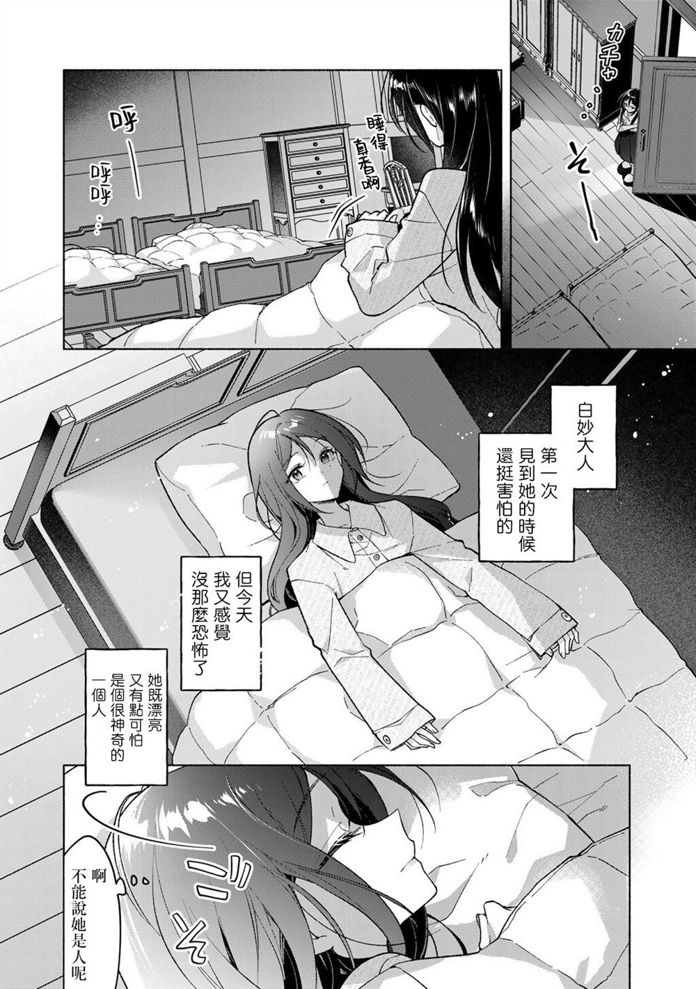/static/d1e57956737396c0722b344871f536076b80056fc587789a903e661c737b4fc9.jpg