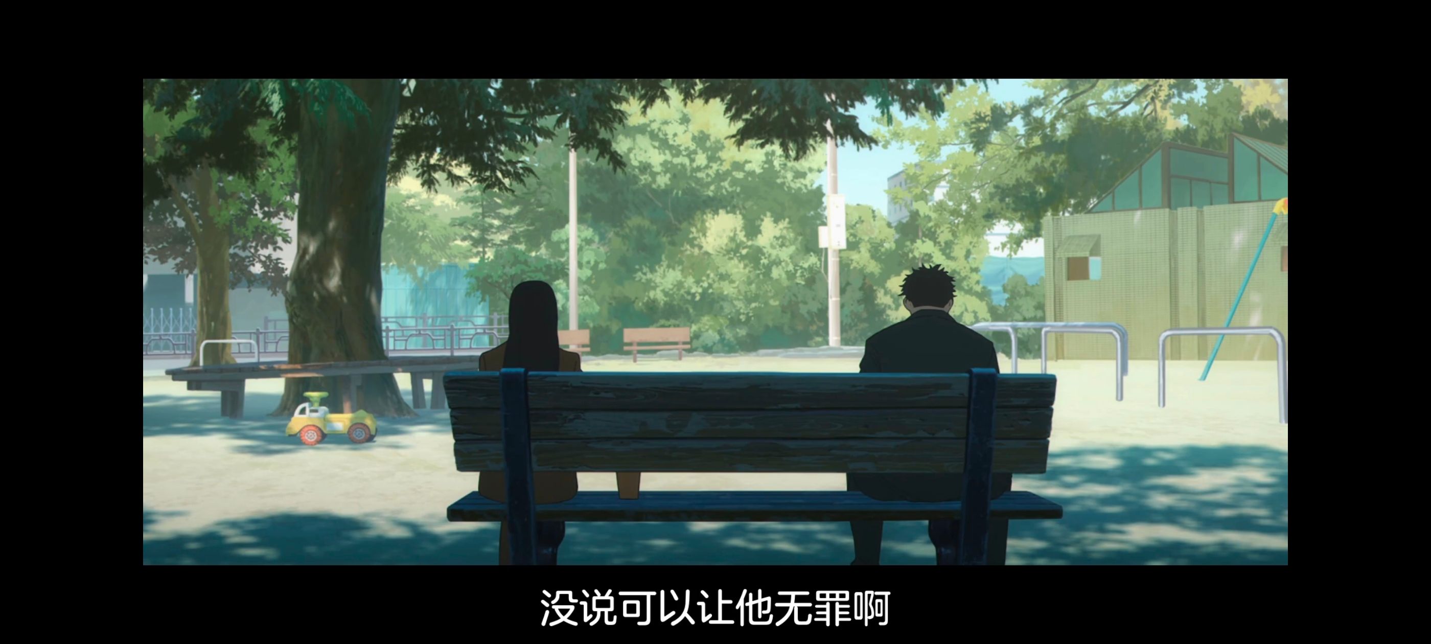 咒术回战,咒术回战死灭回游,动漫,动画,番剧,二次元,ACG