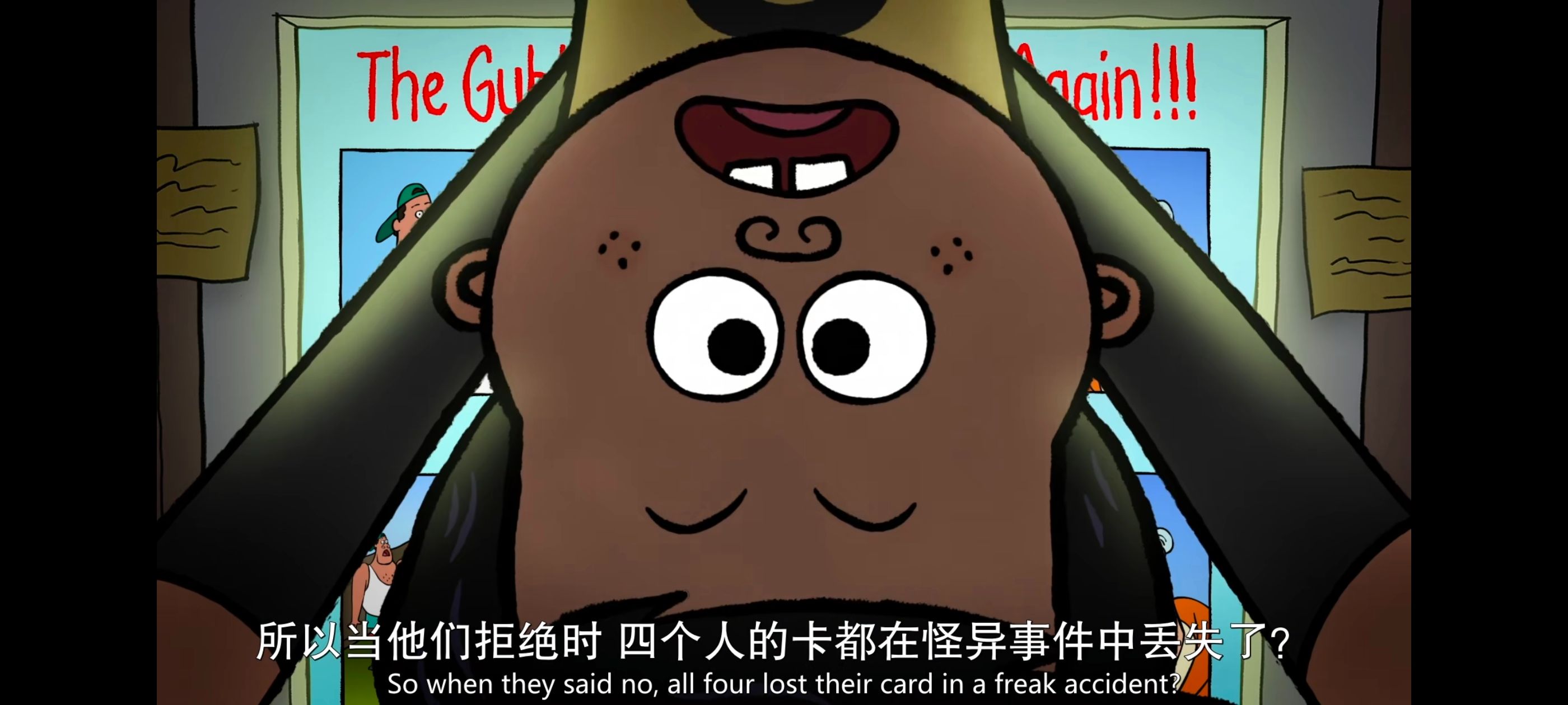 DC,美漫,蝙蝠侠家族,蝙蝠侠一家,动画,动漫,番剧,ACG