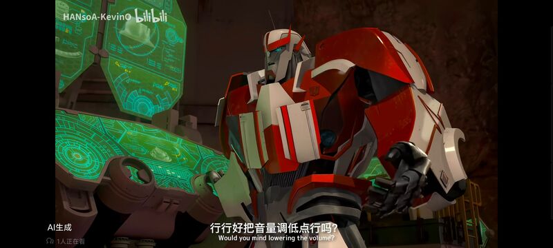 变形金刚,变形金刚领袖之证,动画,动漫,番剧,ACG