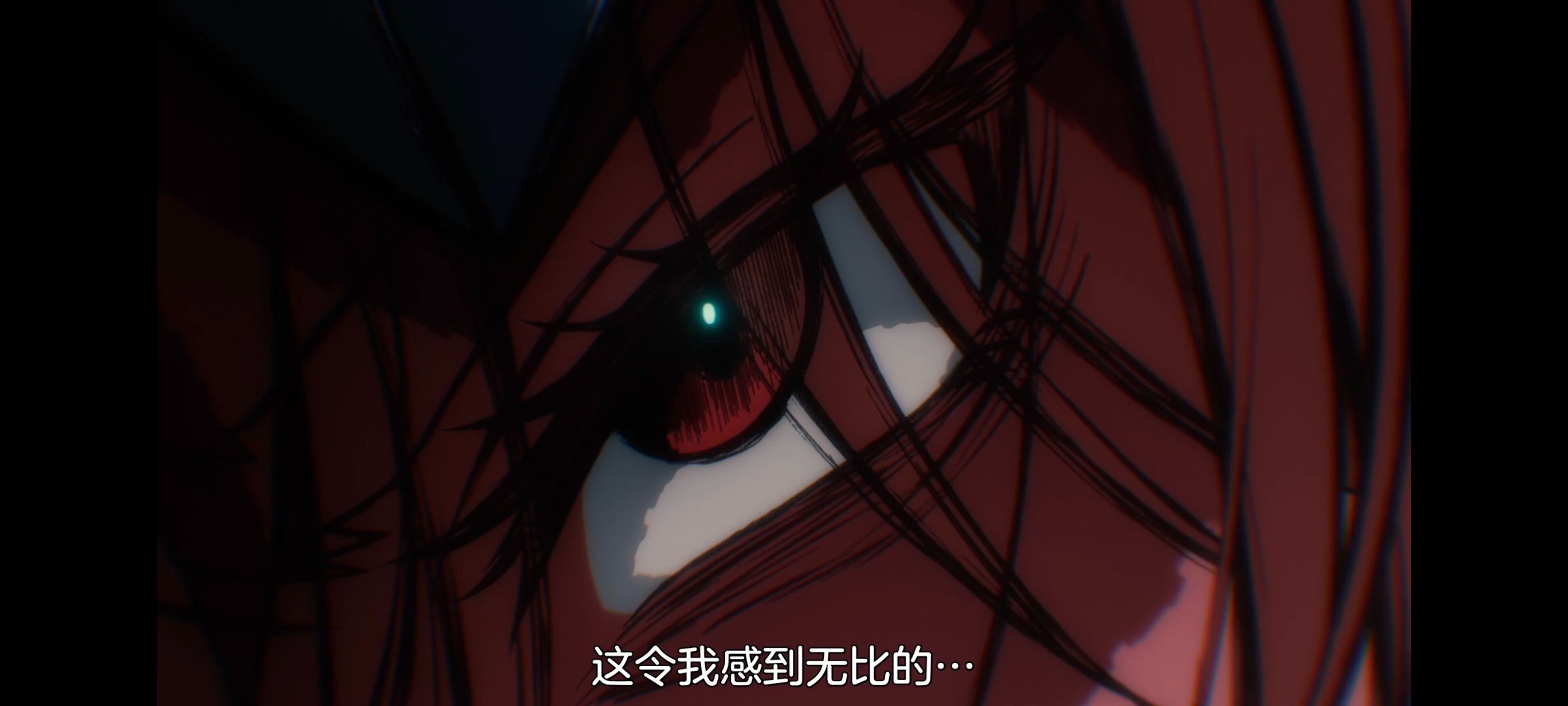 野生的最终BOSS出现了,野生的大魔王出现了,番剧,动漫,动画,ACG