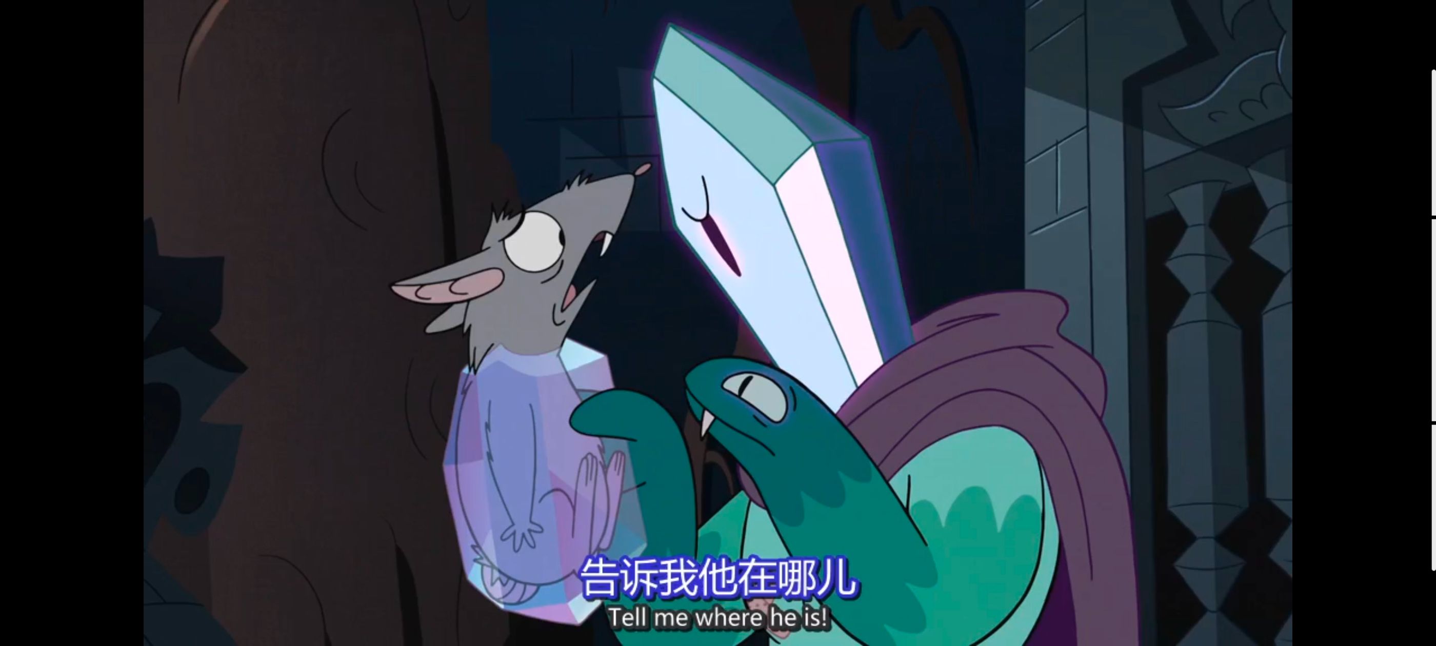 星蝶公主,公主闯天关,奇幻,迪士尼,动画,动漫,欧美动画,欧美动漫,番剧,ACG