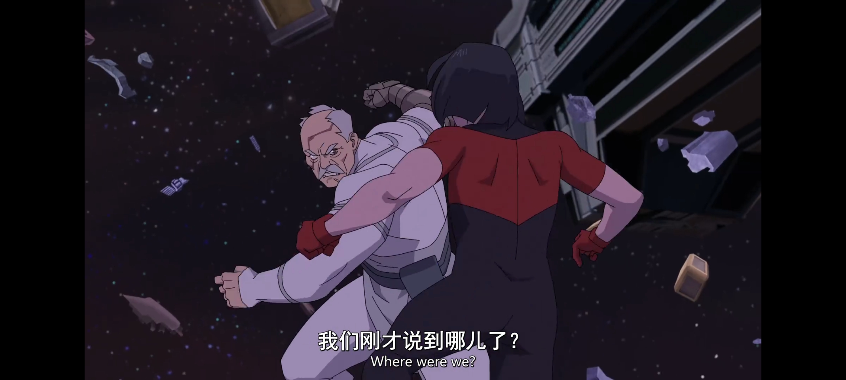 无敌少侠,image,动画,动漫,番剧,ACG,超级英雄,二次元