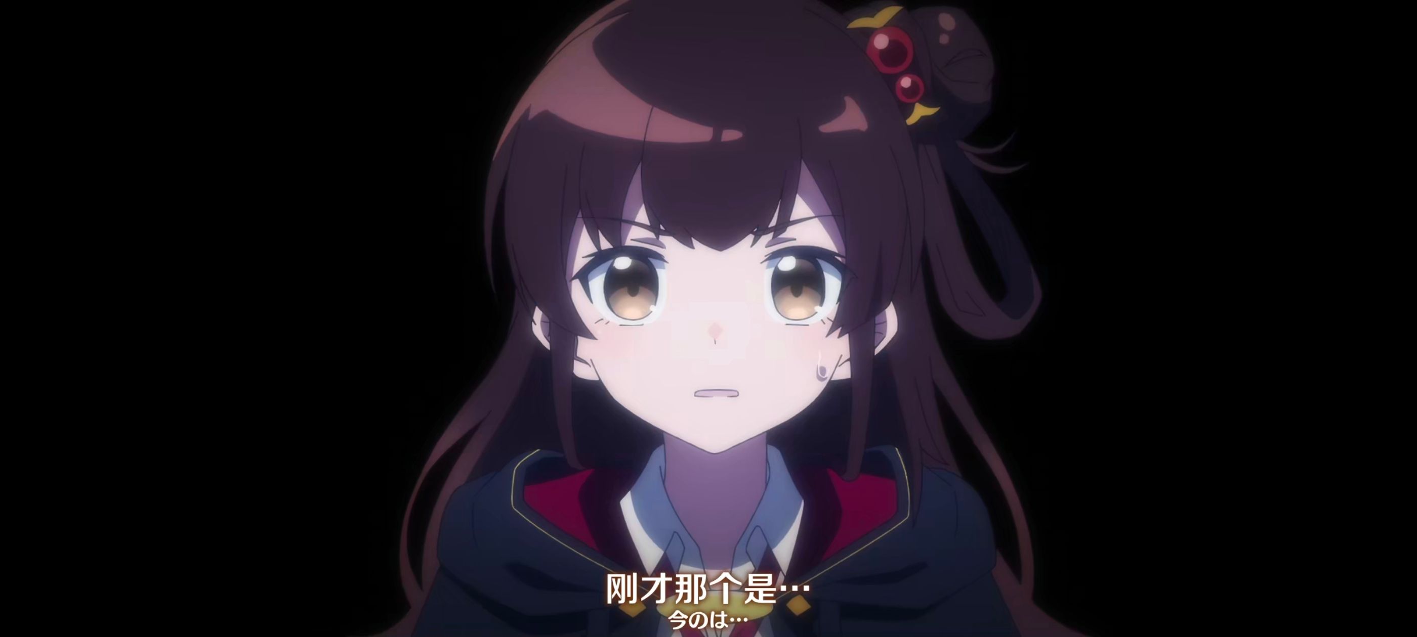 直至魔女消逝,直到某魔女死去,奇幻,动漫,动画,番剧,ACG