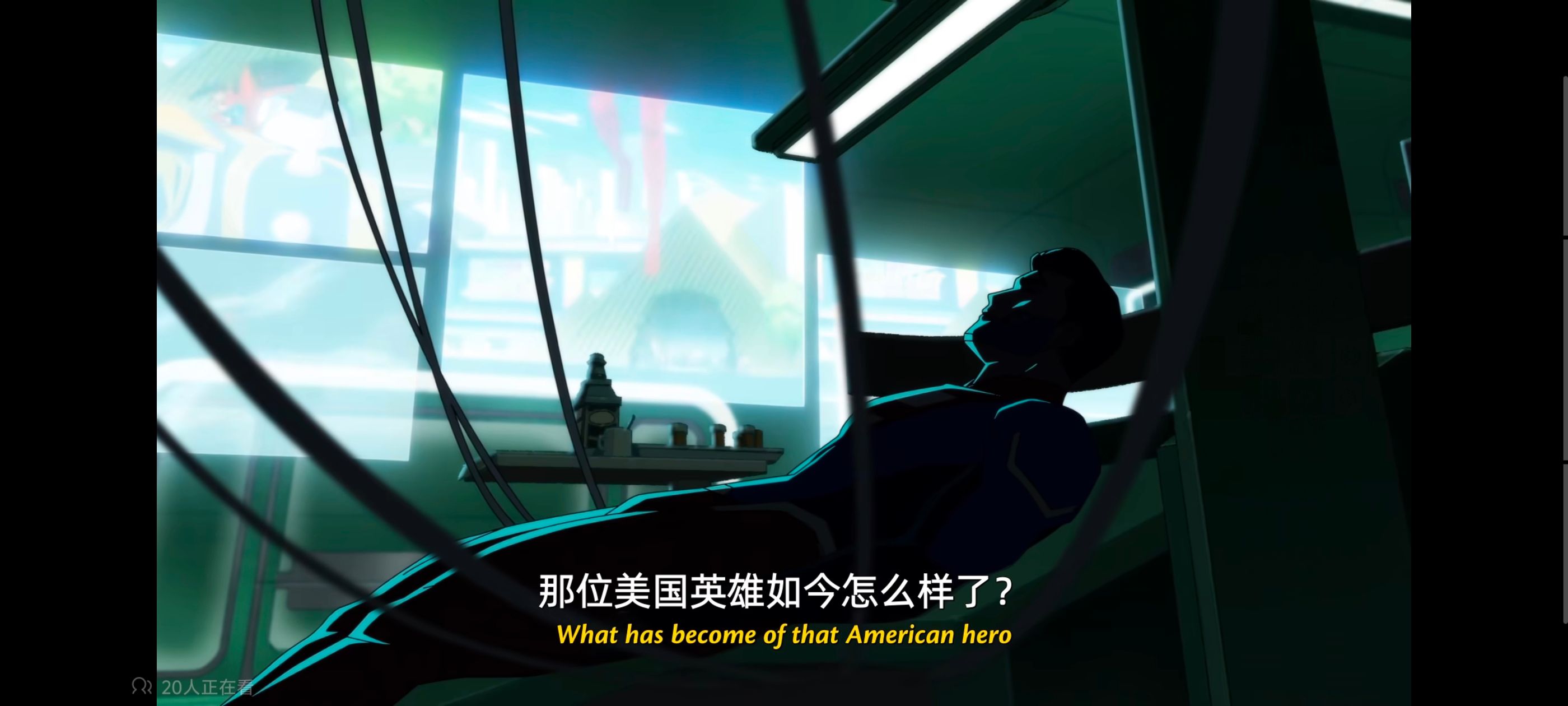 我与超人的冒险,DC,超级英雄,美漫,动画,动漫,番剧,二次元,ACG